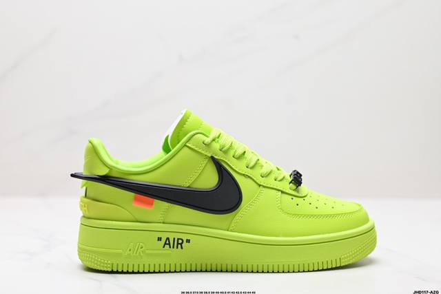 公司级off-White X Nike Air Force 1 Ow联名空军一号 柠檬黄 全黑配色 鞋款延续了此次联名的设计风格，整体以白色为主调，鞋身内侧同样