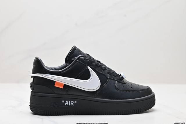 公司级off-White X Nike Air Force 1 Ow联名空军一号 柠檬黄 全黑配色 鞋款延续了此次联名的设计风格，整体以白色为主调，鞋身内侧同样