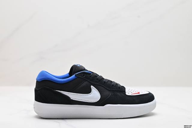 真标耐克nike Sb Force 58低帮休闲板鞋 是一款将前沿创新带入街头的单品，它具有硫化杯底，具有出色的耐用性和灵活性。使用帆布和绒面革，在饰面上放置通