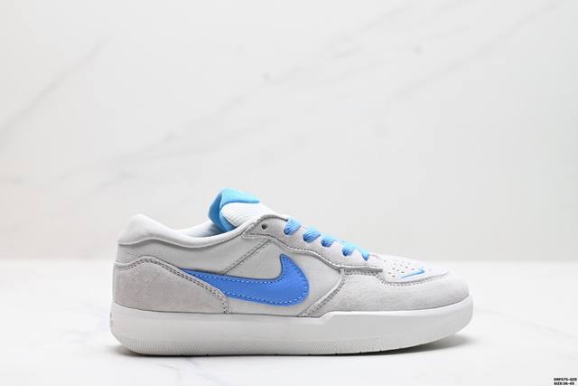 真标耐克nike Sb Force 58低帮休闲板鞋 是一款将前沿创新带入街头的单品，它具有硫化杯底，具有出色的耐用性和灵活性。使用帆布和绒面革，在饰面上放置通