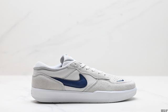 真标耐克nike Sb Force 58低帮休闲板鞋 是一款将前沿创新带入街头的单品，它具有硫化杯底，具有出色的耐用性和灵活性。使用帆布和绒面革，在饰面上放置通