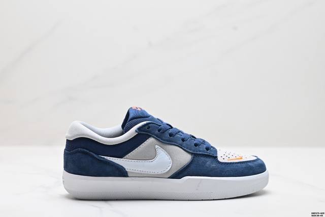 真标耐克nike Sb Force 58低帮休闲板鞋 是一款将前沿创新带入街头的单品，它具有硫化杯底，具有出色的耐用性和灵活性。使用帆布和绒面革，在饰面上放置通