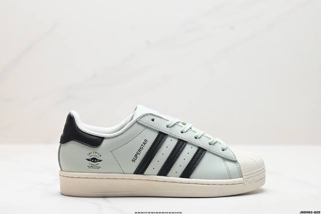 公司级阿迪达斯adidas三叶草 Originals Superstars”White Red Laceless“”黑绿 贝壳头弹力带鞋舌经典百搭休闲运动板鞋货