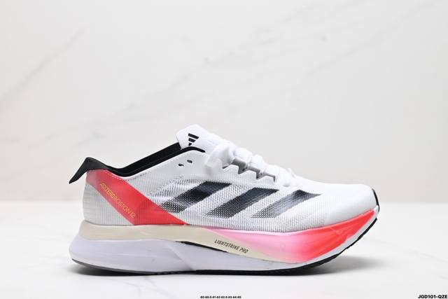 公司级阿迪达斯adidas Adizero Boston 12 M夏季透气网眼竞速跑鞋boost 缓震底 后跟加厚 呵护脚后跟 立体保护软绵鞋口 轻松穿脱不磨脚