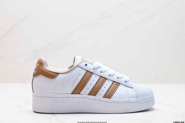 真标adidas Originals Superstar Xlg 贝壳头系列低帮厚底松糕经典百搭休闲运动板鞋 货号:Ie0762 尺码:35.5 36 36.5