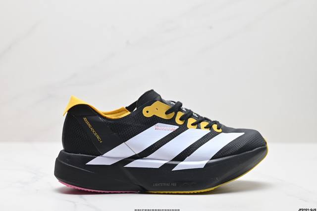 公司级adidas Adizero Adios Pro 4马拉松飞线贾卡轻质透气休闲运动跑步鞋 采用双层透气网纱 Flywire动态飞线绑缚鞋面材质 内置zoo