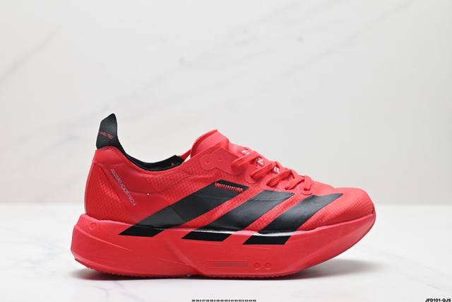 公司级adidas Adizero Adios Pro 4马拉松飞线贾卡轻质透气休闲运动跑步鞋 采用双层透气网纱 Flywire动态飞线绑缚鞋面材质 内置zoo