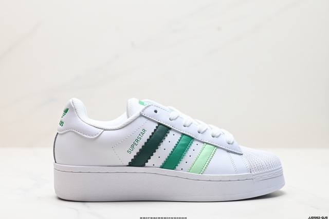 真标adidas Originals Superstar Xlg 贝壳头系列低帮厚底松糕经典百搭休闲运动板鞋 货号:If9121 尺码:35.5 36 36.5