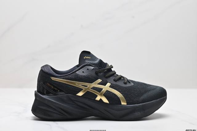 公司级asics Novablast 3 轻盈舒适 织物减震防滑耐磨透气 低帮 训练跑步鞋 货号:1011B458-100 尺码:40.5 41.5 42 42