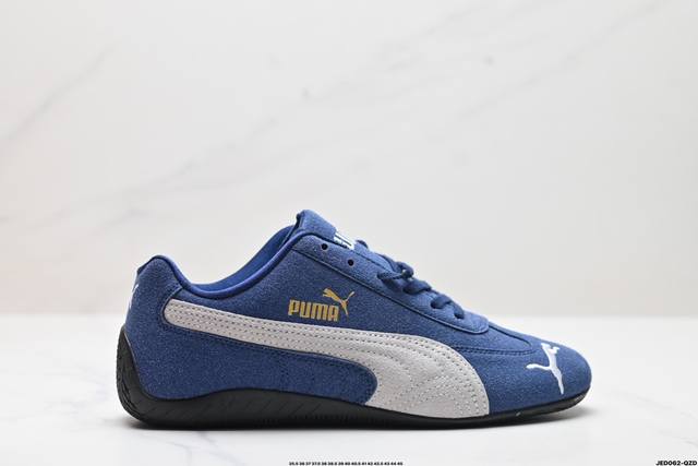 公司级puma Speedcat Shield Og彪马 防滑耐磨生活休闲 运动鞋 官方货号:380173 02 尺码:35.5 36 37 37.5 38 3