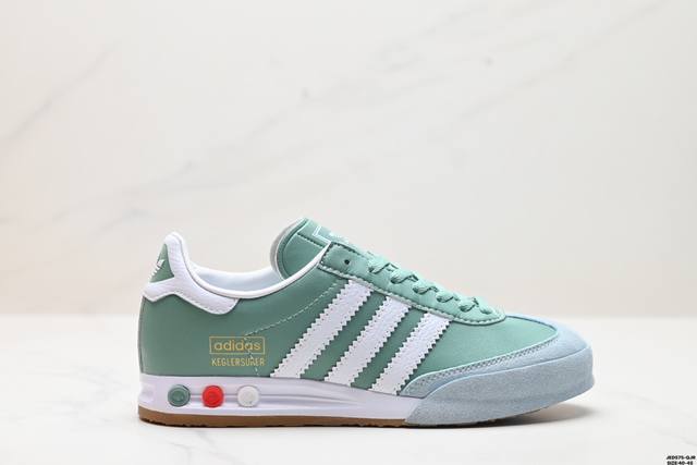 公司级adidas Kegler Super 阿迪达斯 三叶草复古休闲跑步鞋休闲运动鞋 货号:Gy9422 尺码:40-45 Id:Jed575-Qjr