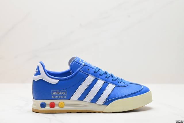 公司级adidas Kegler Super 阿迪达斯 三叶草复古休闲跑步鞋休闲运动鞋 货号:Gy9422 尺码:40-45 Id:Jed575-Qjr