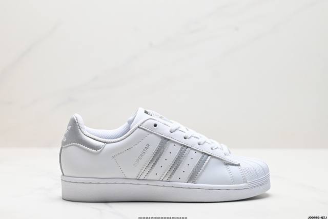 真标阿迪达斯adidas三叶草 Originals Superstar贝壳头系列低帮经典百搭休闲运动板鞋 货号:B27 尺码:35.5 36 36.5 37 3