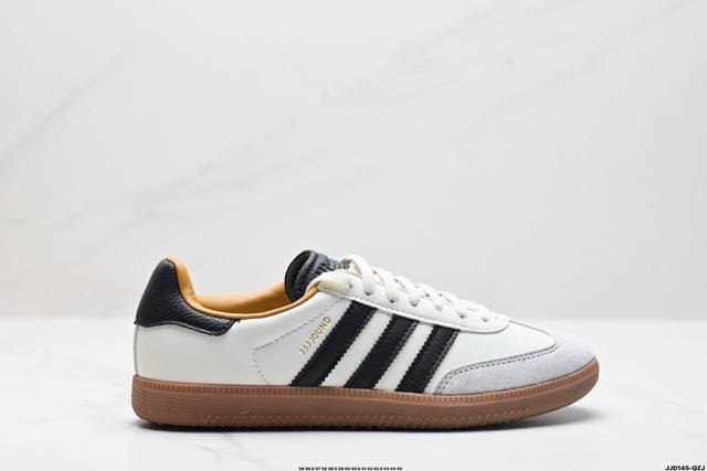 公司级阿迪达斯三叶草adidas Originals Samba Mig Jjjjound 桑巴舞系列绅士德训足球风百搭低帮休闲运动板鞋 货号:Id8708 尺