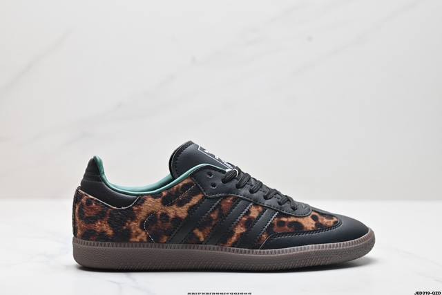 公司级阿迪达斯三叶草adidas Originals Samba Og 桑巴舞系列绅士德训足球风百搭低帮休闲运动板鞋 货号:Ji2734 尺码:36 36.5