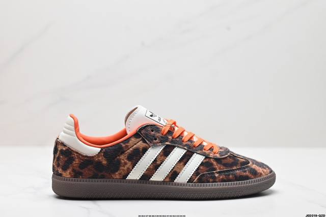 公司级阿迪达斯三叶草adidas Originals Samba Og 桑巴舞系列绅士德训足球风百搭低帮休闲运动板鞋 货号:Ji2734 尺码:36 36.5