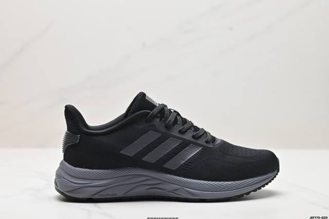 公司级adidas Duramo Sl轻盈跑鞋 Adidas跑鞋设计总是呈现出一种经典低调的感觉，但ultra Boost与alphabounce这两个系列的出