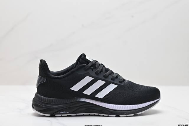 公司级adidas Duramo Sl轻盈跑鞋 Adidas跑鞋设计总是呈现出一种经典低调的感觉，但ultra Boost与alphabounce这两个系列的出