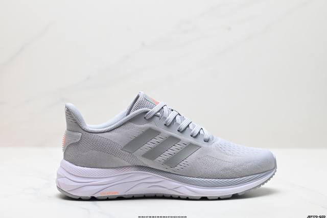 公司级adidas Duramo Sl轻盈跑鞋 Adidas跑鞋设计总是呈现出一种经典低调的感觉，但ultra Boost与alphabounce这两个系列的出