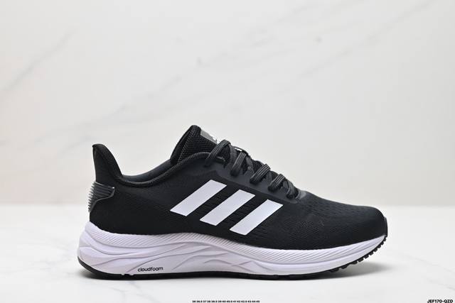 公司级adidas Duramo Sl轻盈跑鞋 Adidas跑鞋设计总是呈现出一种经典低调的感觉，但ultra Boost与alphabounce这两个系列的出