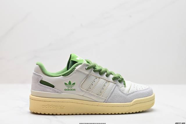 公司级adidas Forum Mod Low Cl三叶草低帮经典魔术贴复古板鞋 男女潮流休闲鞋 官方货号:Ho4903 尺码:36 36.5 37 38 38