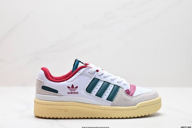 公司级adidas Forum Mod Low Cl三叶草低帮经典魔术贴复古板鞋 男女潮流休闲鞋 官方货号:Ho4903 尺码:36 36.5 37 38 38