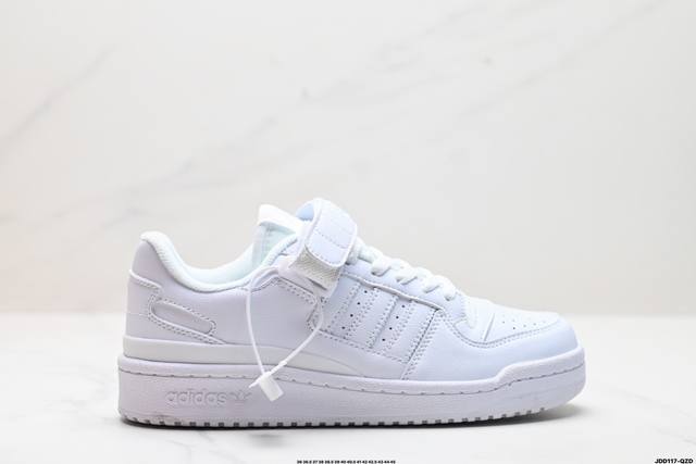 公司级adidas Forum Mod Low Cl三叶草低帮经典魔术贴复古板鞋 男女潮流休闲鞋 官方货号:Ho4903 尺码:36 36.5 37 38 38