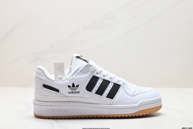 公司级adidas Forum Mod Low Cl三叶草低帮经典魔术贴复古板鞋 男女潮流休闲鞋 官方货号:Ho4903 尺码:36 36.5 37 38 38