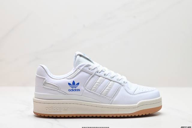 公司级adidas Forum Mod Low Cl三叶草低帮经典魔术贴复古板鞋 男女潮流休闲鞋 官方货号:Ho4903 尺码:36 36.5 37 38 38