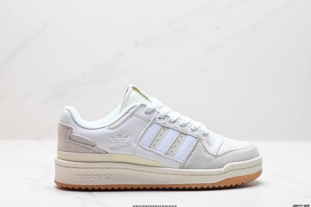 公司级adidas Forum Mod Low Cl三叶草低帮经典魔术贴复古板鞋 男女潮流休闲鞋 官方货号:Ho4903 尺码:36 36.5 37 38 38