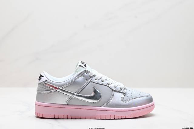 真标耐克nike Dunk Low Retro 扣篮系列复古低帮休闲运动滑板板鞋 货号:Hm3698-006 尺码:36 36.5 37.5 38 38.5 3