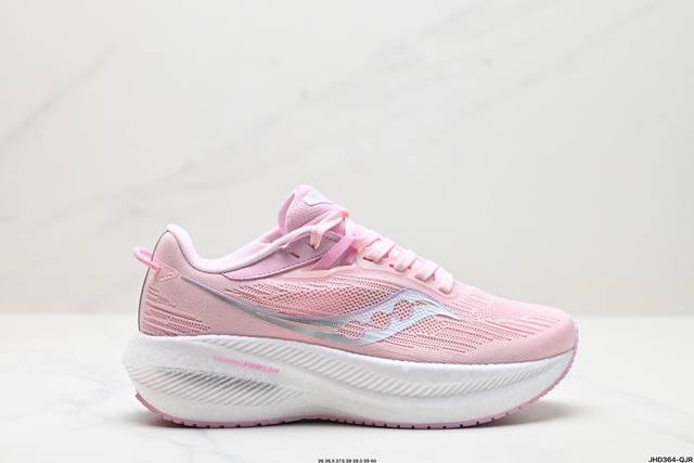 公司级saucony Triumph 21 索康尼胜利 旗舰级缓震 慢跑减震透气 低帮训练跑步鞋 货号:S10881-34 尺码:36 36.5 37.5 38