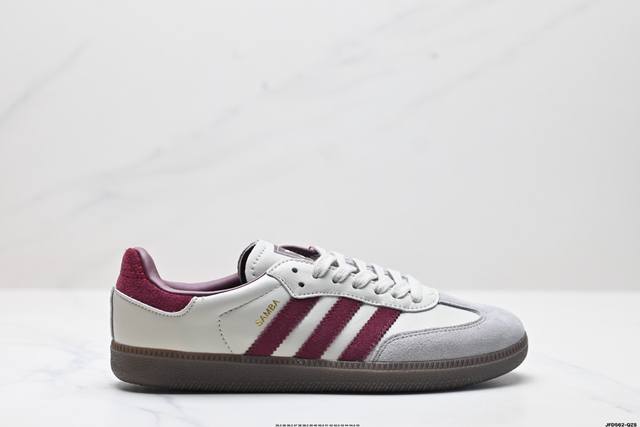 公司级阿迪达斯三叶草adidas Originals Samba 桑巴舞系列绅士德训足球风百搭低帮休闲运动板鞋 货号:Id1482 尺码:36 36.5 37