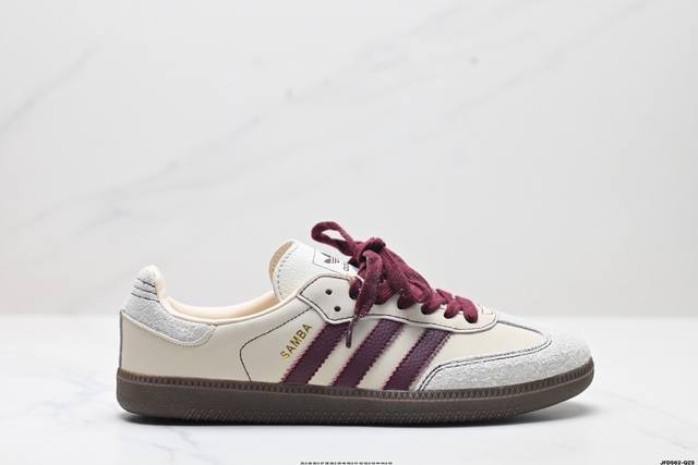 公司级阿迪达斯三叶草adidas Originals Samba 桑巴舞系列绅士德训足球风百搭低帮休闲运动板鞋 货号:Id1482 尺码:36 36.5 37