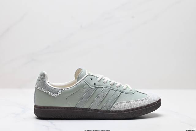 公司级阿迪达斯三叶草adidas Originals Samba 桑巴舞系列绅士德训足球风百搭低帮休闲运动板鞋 货号:Id1482 尺码:36 36.5 37