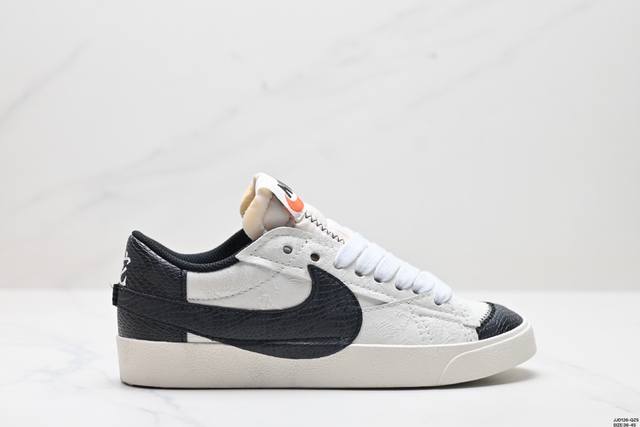 公司级nk Blazer Low‘77 Jumbo 经典百搭低帮开拓者休闲运动板鞋 货号:Dq1470-133 尺码:36-45 Id:Jjd126-Qzs