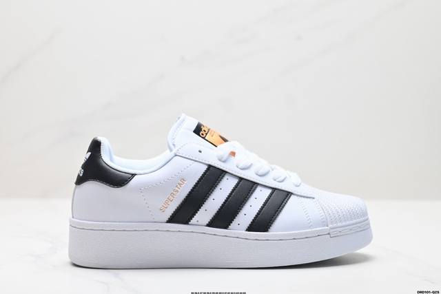 真标adidas Originals Superstar Xlg 贝壳头系列低帮厚底松糕经典百搭休闲运动板鞋 货号:Ig9777 尺码:36 36.5 37 3