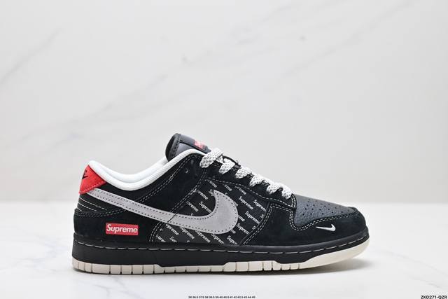 公司级nk Dunk Low Retro “Diy高端定制” 低帮休闲运动板鞋 原装头层材料 用料绝不含糊 独家版型蒸餾加工帶來的是更好的视觉和脚感体验 清洁度