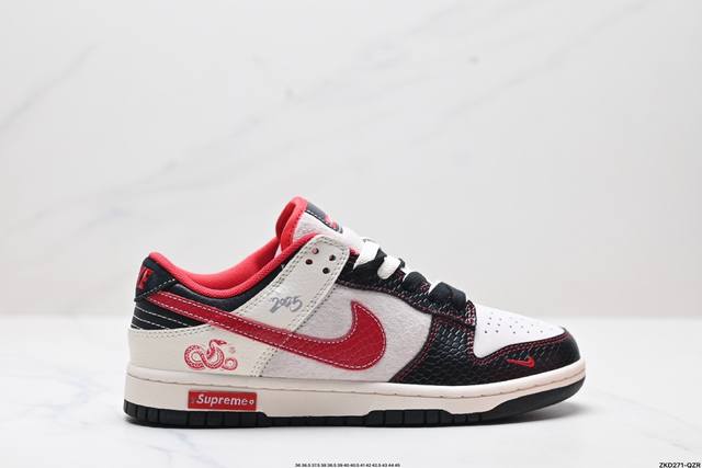 公司级nk Dunk Low Retro “Diy高端定制” 低帮休闲运动板鞋 原装头层材料 用料绝不含糊 独家版型蒸餾加工帶來的是更好的视觉和脚感体验 清洁度