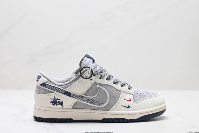 公司级nk Dunk Low Retro “Diy高端定制” 低帮休闲运动板鞋 原装头层材料 用料绝不含糊 独家版型蒸餾加工帶來的是更好的视觉和脚感体验 清洁度