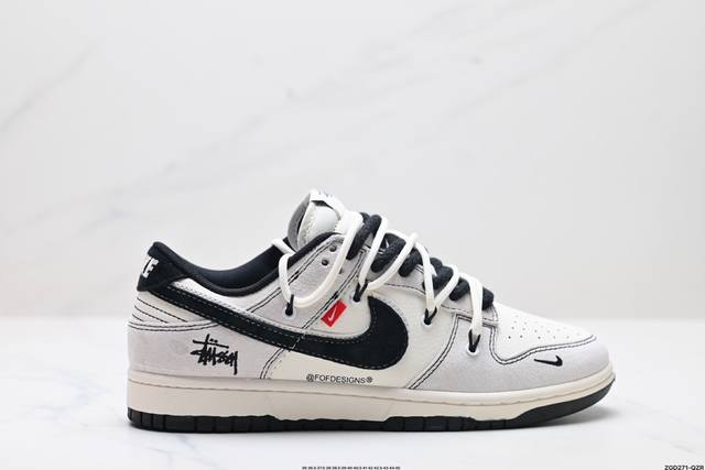 公司级nk Dunk Low Retro “Diy高端定制” 低帮休闲运动板鞋 原装头层材料 用料绝不含糊 独家版型蒸餾加工帶來的是更好的视觉和脚感体验 清洁度