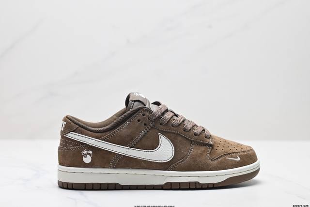 公司级nk Dunk Low Retro “Diy高端定制” 低帮休闲运动板鞋 原装头层材料 用料绝不含糊 独家版型蒸餾加工帶來的是更好的视觉和脚感体验 清洁度