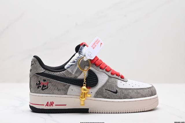 公司级nike Air Force 1'07 Lv8 原楦头原纸板 打造纯正低帮空军版型 专注外贸渠道 全掌内置蜂窝气垫 原盒配件 原厂中底钢印、拉帮完美 货号