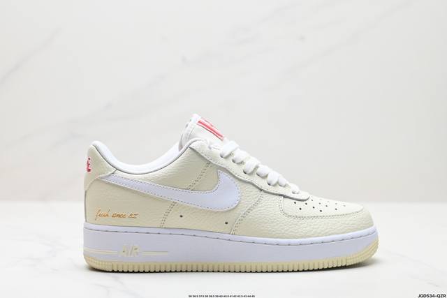 公司级nike Air Force 1‘07 原楦头原纸板 打造纯正低帮空军版型 专注外贸渠道 全掌内置蜂窝气垫 原盒配件 原厂中底钢印、拉帮完美 官方货号:C