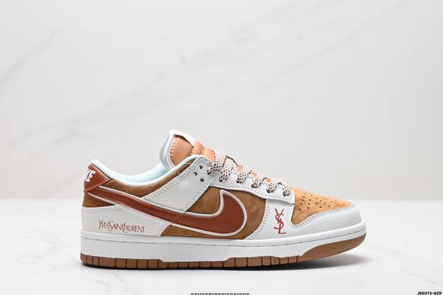 公司级耐克nike Dunk Low 扣篮系列 复古低帮休闲运动滑板板鞋 采用脚感柔软舒适zoomair气垫 有效吸收滑板等极限运动在落地时带来的冲击力 为街头