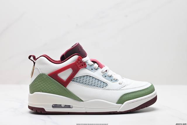 公司级nike Air Jordan Spizike Low舒适百搭 防滑耐磨 低帮 复古篮球鞋 货号:Fq1869-600 尺码:36 36.5 37.5 3