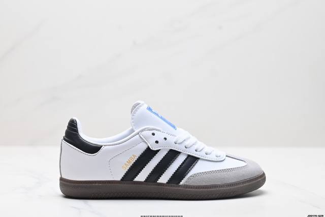 真标阿迪达斯三叶草adidas Originals Samba 桑巴舞系列绅士德训足球风百搭低帮休闲运动板鞋 货号:B75806 尺码:36 36.5 37 3