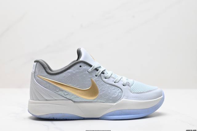 真标nike Ja 2 莫兰特2代 耐克时尚百搭 耐磨透气 低帮篮球鞋 货号:Fv6070-002 尺码:36 36.5 37.5 38 38.5 39 40