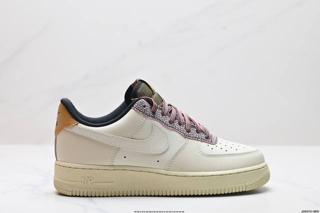 公司级nike Air Force 1‘07 原楦头原纸板 打造纯正低帮空军版型 专注外贸渠道 全掌内置蜂窝气垫 原盒配件 原厂中底钢印、拉帮完美 官方货号:C