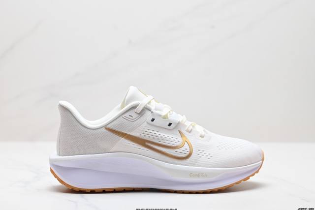 公司级nike Quest 6极速6代网面透气 时尚休闲跑步鞋 简约高科技设计采用多层材料，为双足带来凉爽感受和稳固体验时尚鞋面搭配中足包覆设计，提供稳固贴合感